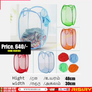 1 pcs baby cloth laundry basket color rondom