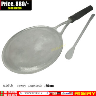 roti dosa making tawa