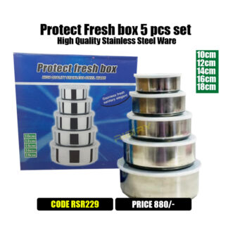 Protect steel fresh box 5 pcs set