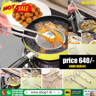 2 in 1 Oil-Frying Filter Spoon