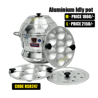 Aluminum idly pot M/L
