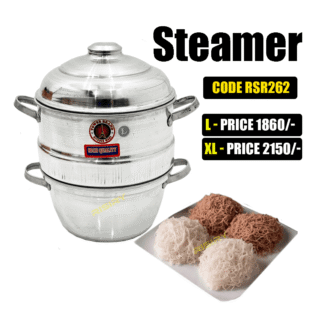 Steamer Aluminum L/XL