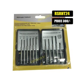 11 Pcs/set Precision Screwdriver Set
