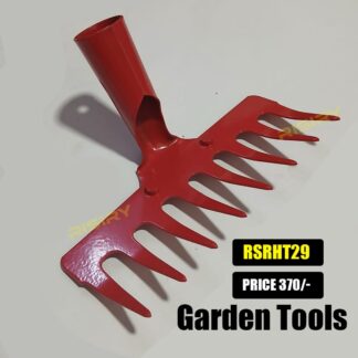 Garden tool
