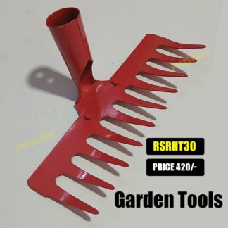 Garden tool