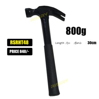 hammer 800g