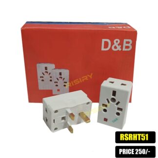 1 pcs Multi Plug - Multi Socket