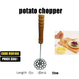 1 pcs poteto chopper wood handle