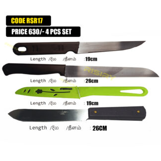 4 in 1 knife pack