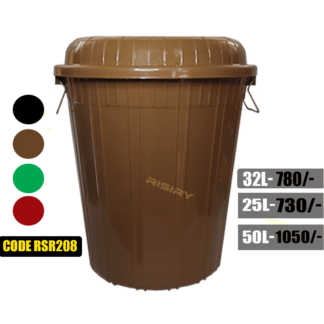 25L/32L/50L Plastic Bucket Barrel