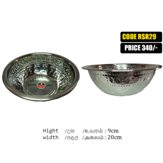 1 Pcs Silver finger bowl Curry Dish