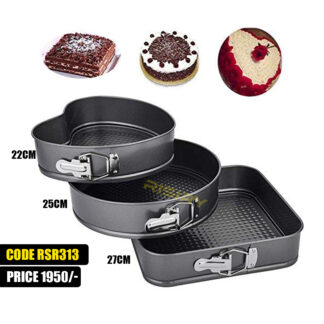 Cake Mould Tray Heart Square & Circle Bakeware 3 Pieces set
