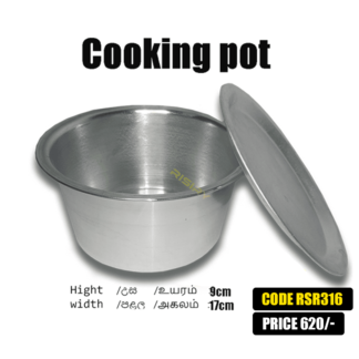 Cooking pot