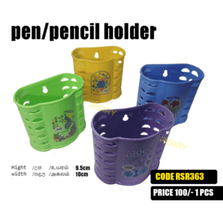 Pen holder 1 pcs