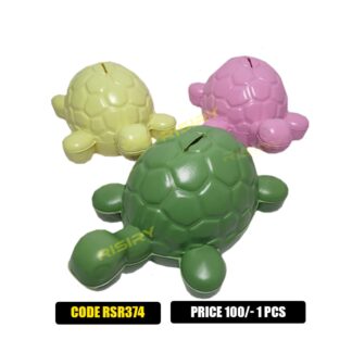 Till box 1 pcs (keta/undiyal)