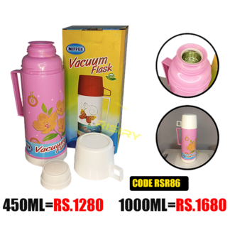 Nipon Vacuum flask ( Hot & Cold )