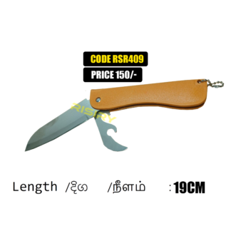 Cover Knife 2 in 1
