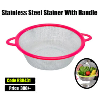 Stainless Steel Strainer with plastic handle