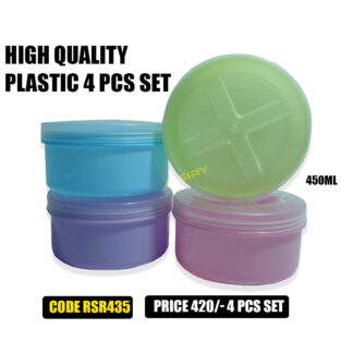 4 pcs High quality Plastic dappa