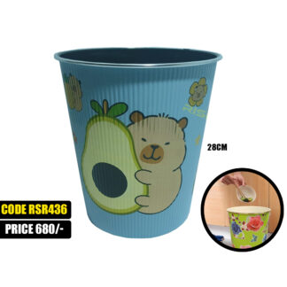 Household plastic trash bin