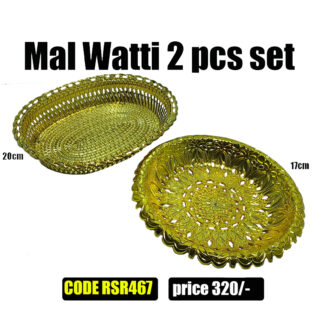 2 pcs mal watti