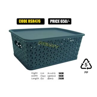 Plastic Multipurpose Storage Basket