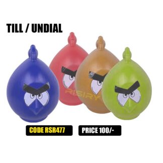 Till box 1 pcs (keta/undiyal)