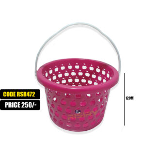 Plastic Basket with Handle