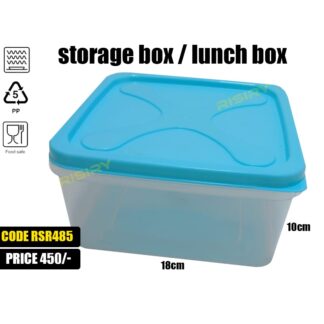 storage box / lunch box