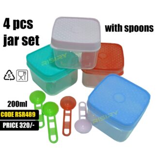 4 pcs set storage containers
