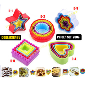 Cookie Cutter 5pcs set