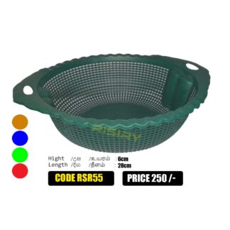 vegetable washing basket