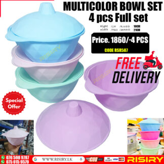Multicolor bowl 4 pcs set plastic