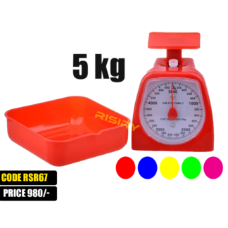 5 kg scale