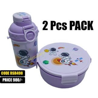 2 pcs pack lunch box and bottle