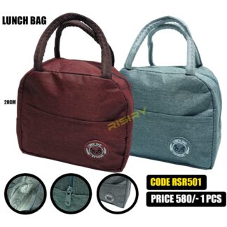 Lunch Box Bag 1 pcs