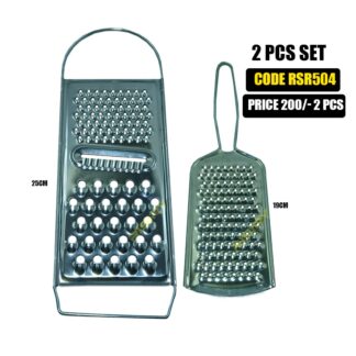 Vegetable & Fruits Greater - Peeler - Slicer 2pcs set