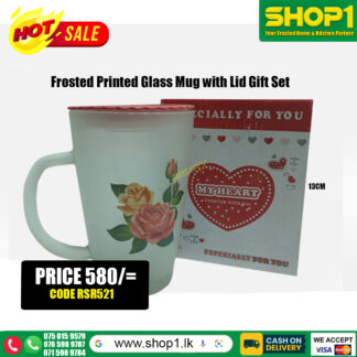 gift mug with box