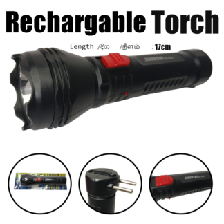 Rechargable torch