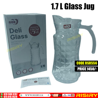 1.7L Glass Jug