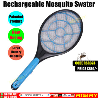 Electric Mosquito Swatter