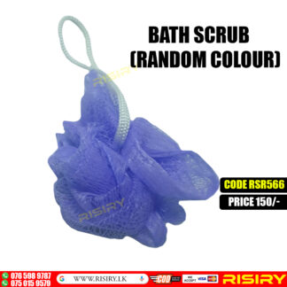 Super Soft Mini Colorlful Mesh Sponge Bath Ball
