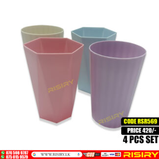 4 pcs cup set