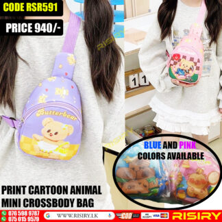 Cartoon Shoulder Bag Cute Children Messenger Bag