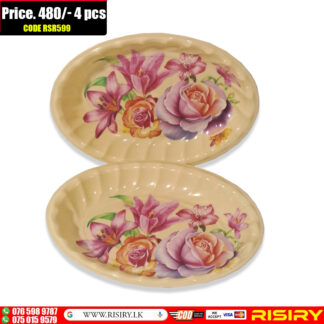 2 pcs tray set
