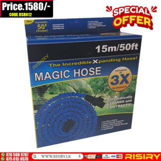 magic hose 15m