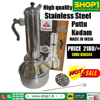 Puttu Bump Silver /puttu kodam