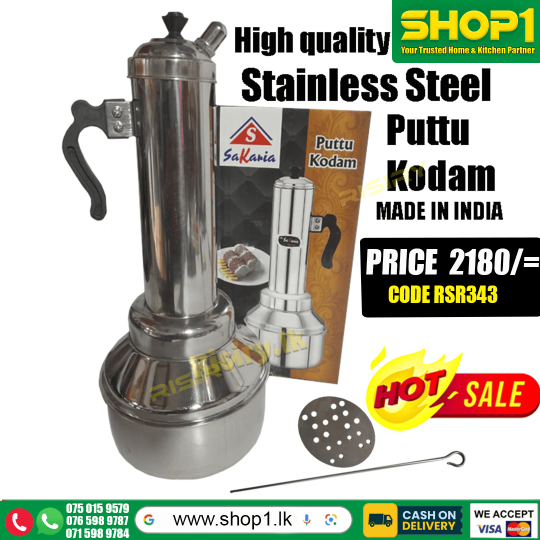 RSR343_shop1.lk_shop1