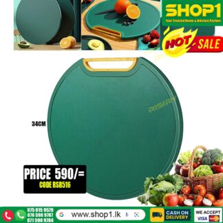 Vertical Double Sided Cutting Board, Non-Slip Plastic
