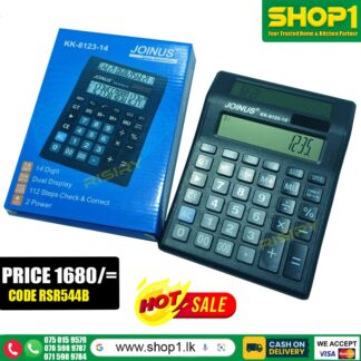 Dual Display kk-8123-14 Calculator